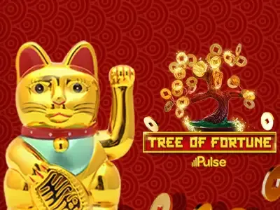  fortuna کا درخت screenshot